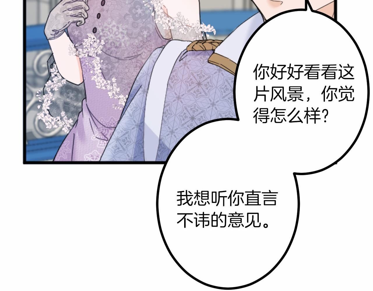 第 114 页