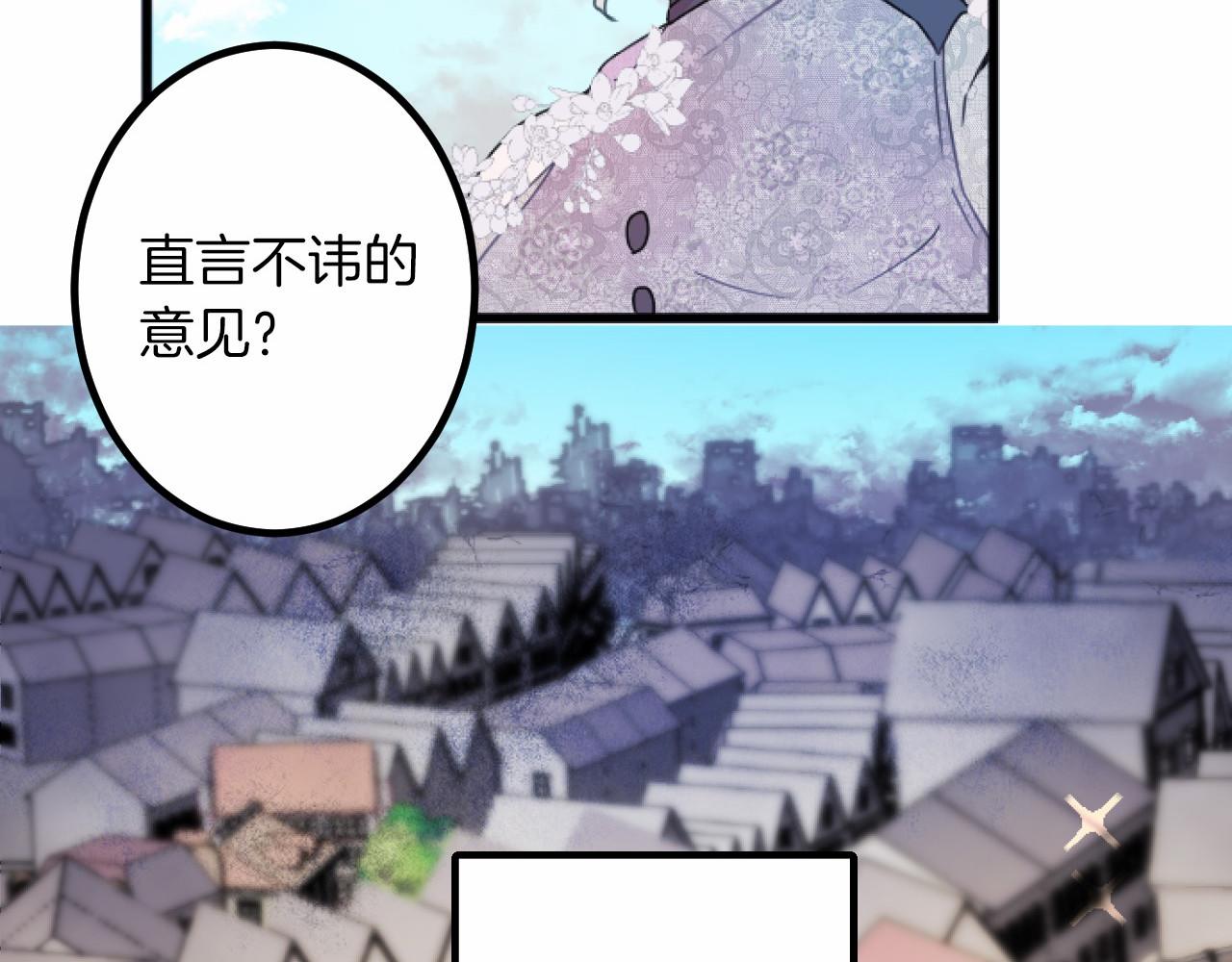 第 116 页