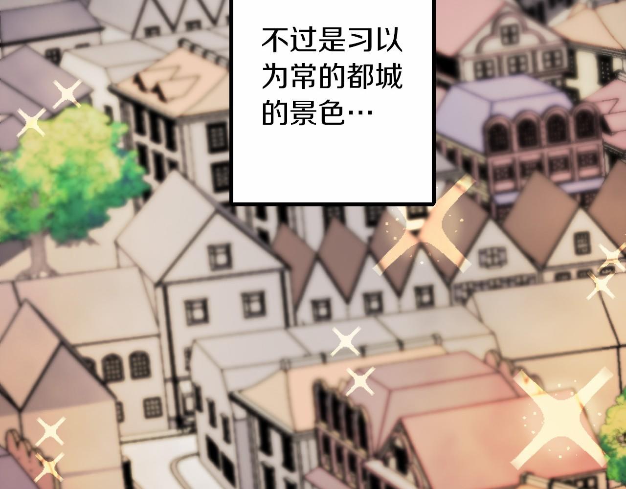 第 117 页