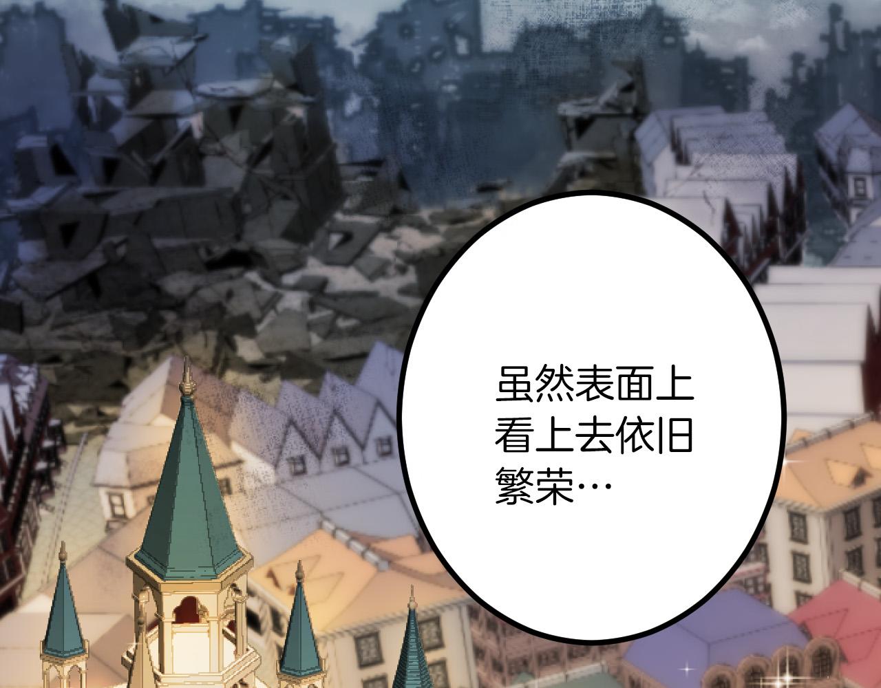 第 124 页