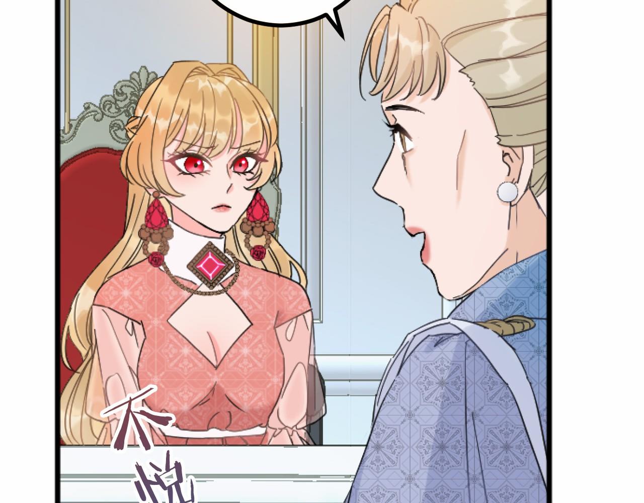 第 72 页