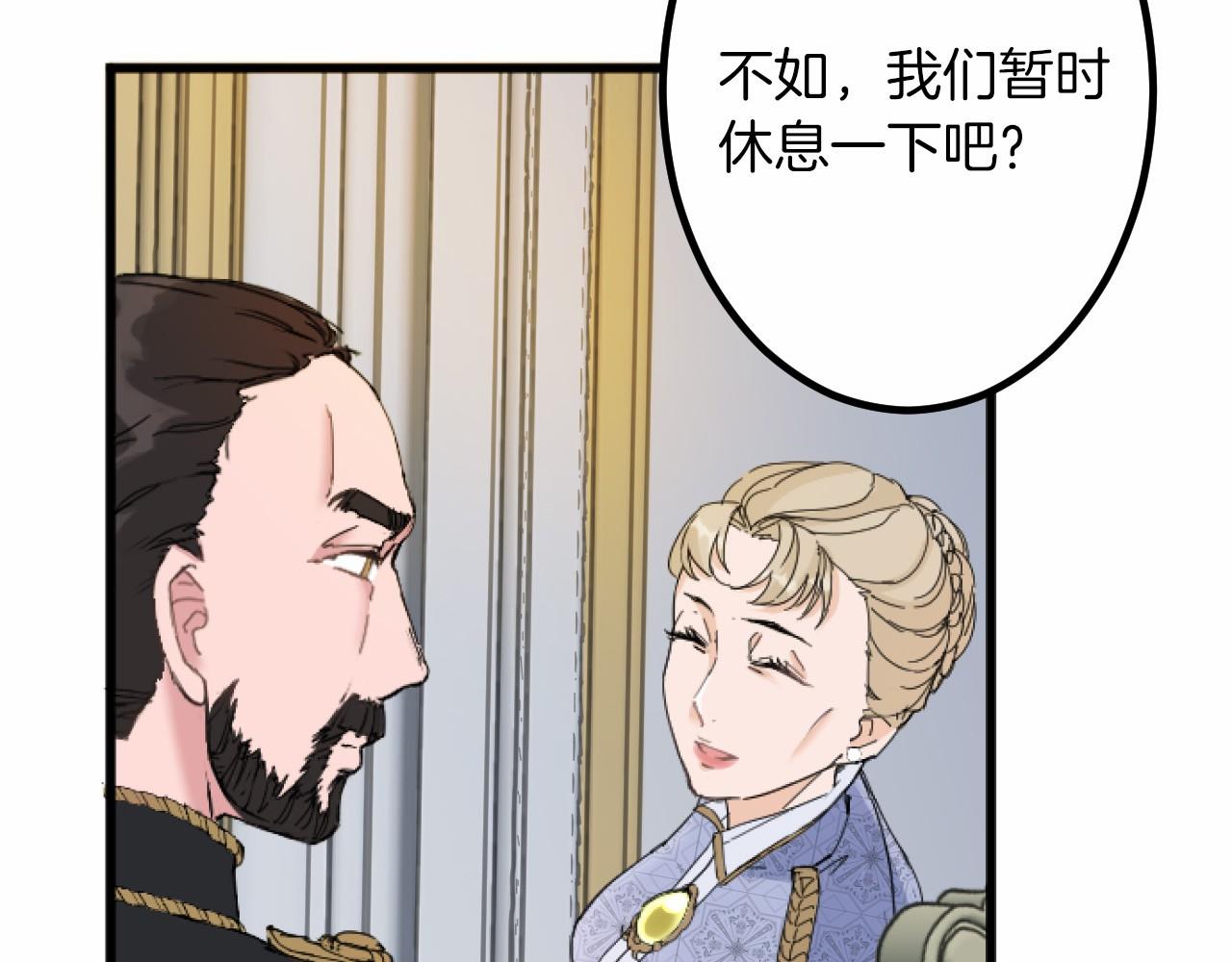 第 96 页