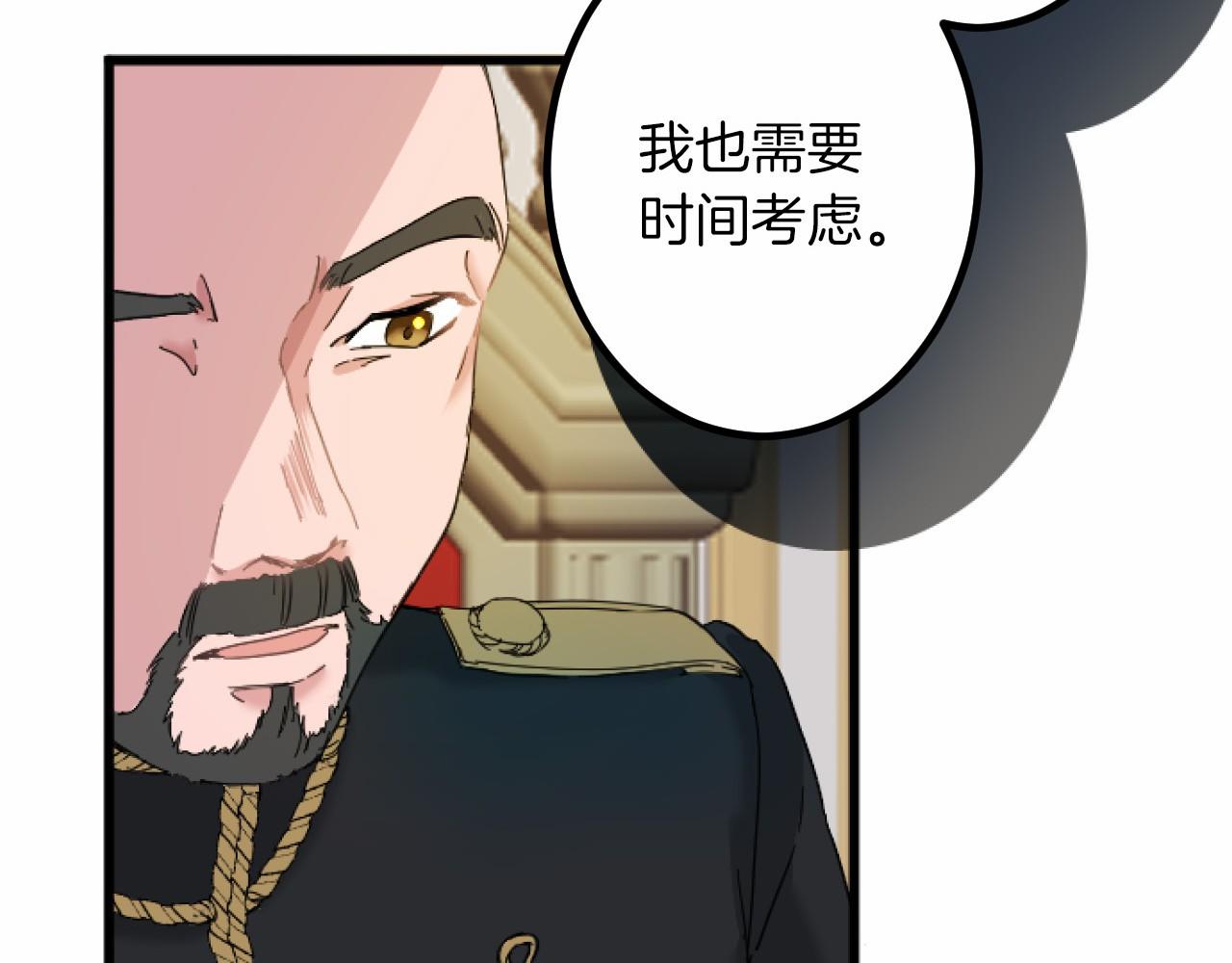 第 98 页