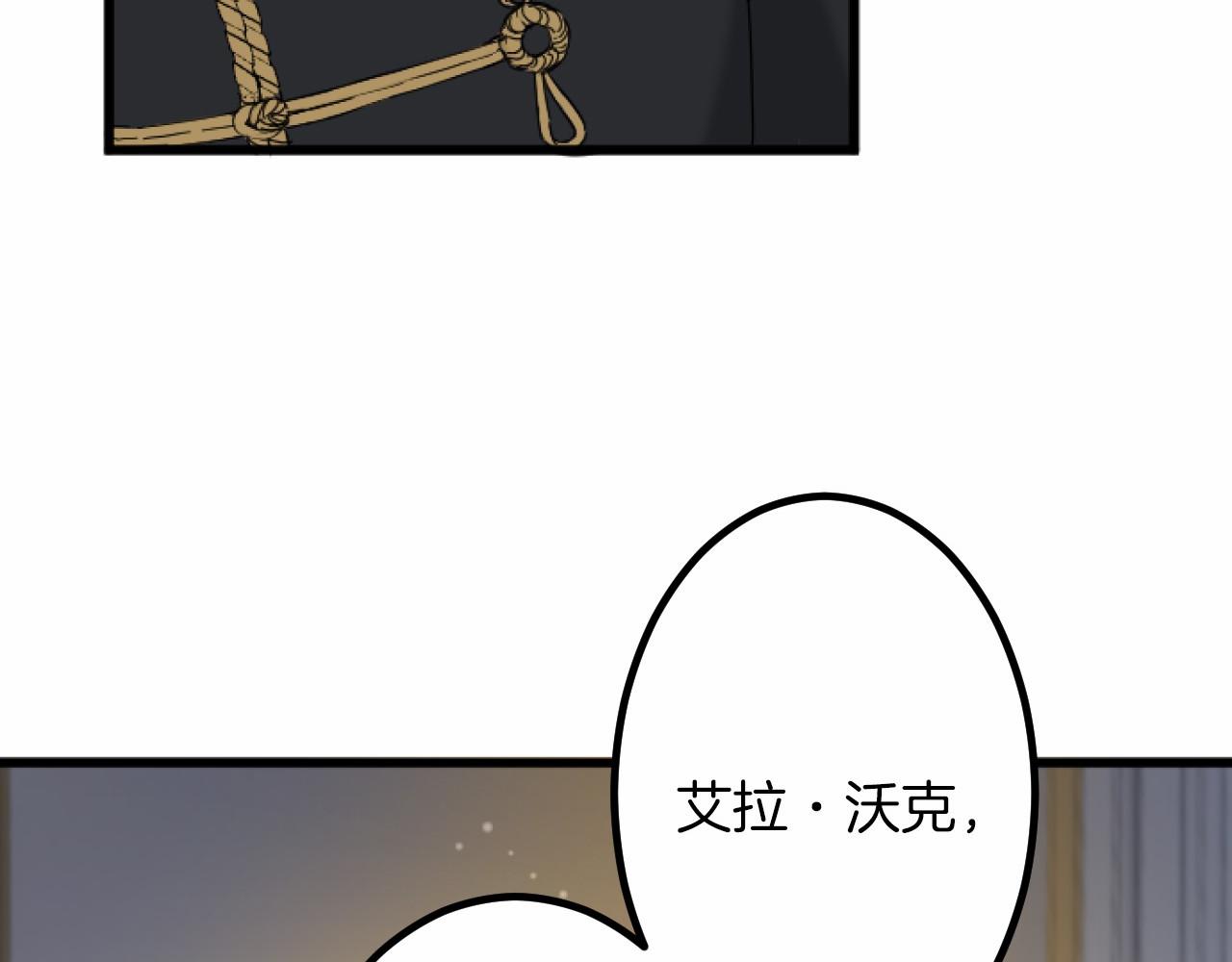 第 99 页