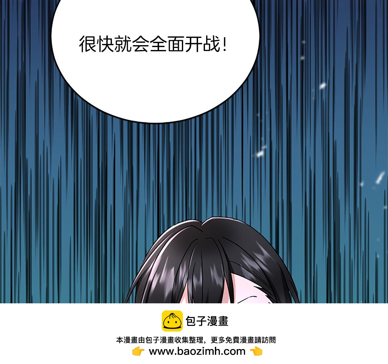 第 100 页