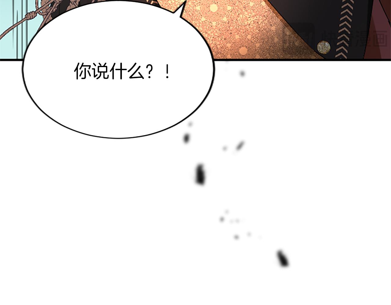第 102 页