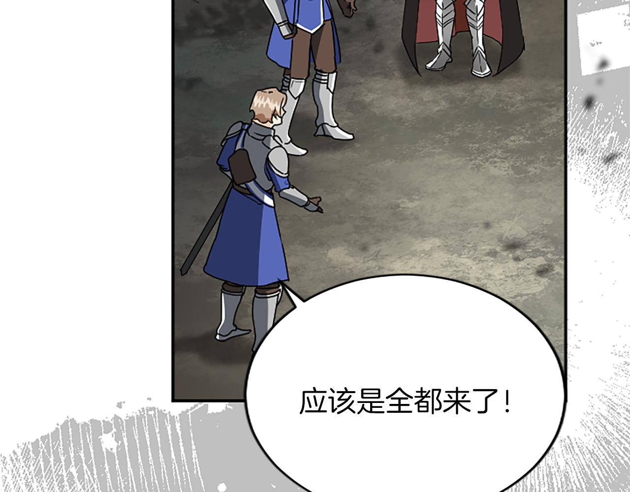 第 104 页