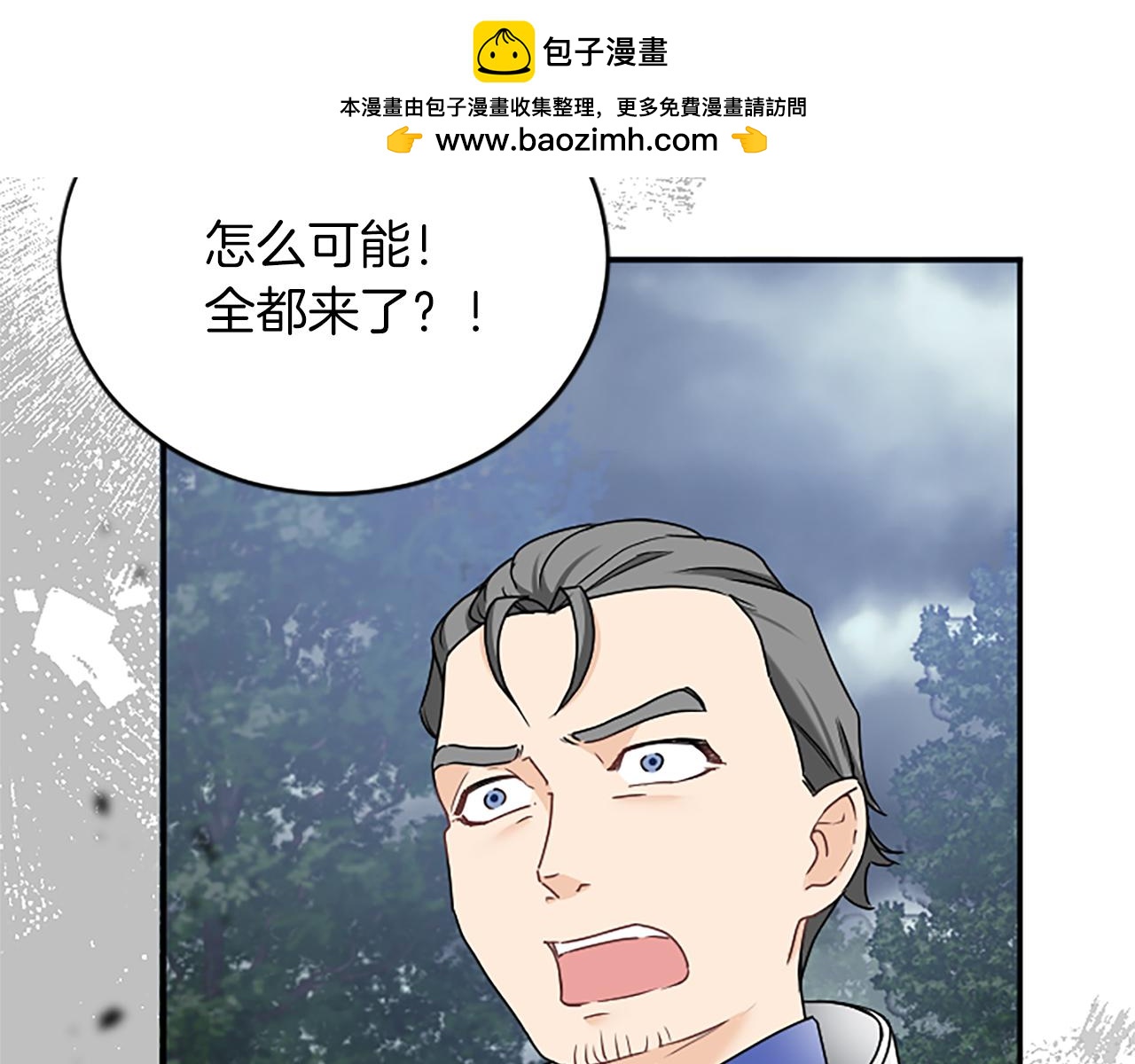 第 106 页