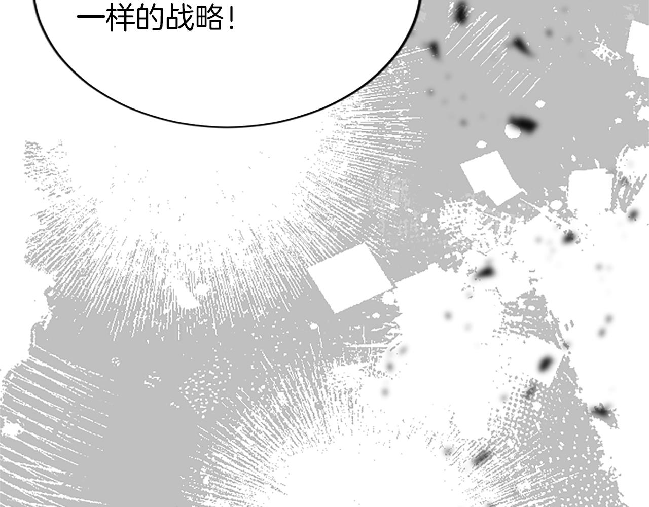 第 108 页