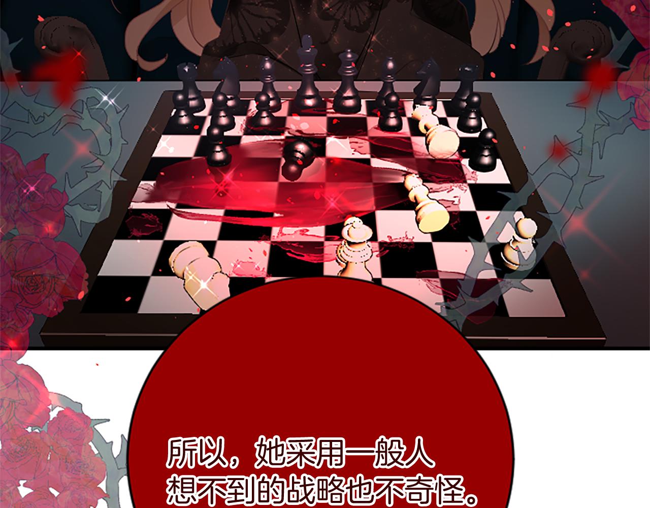 第 114 页
