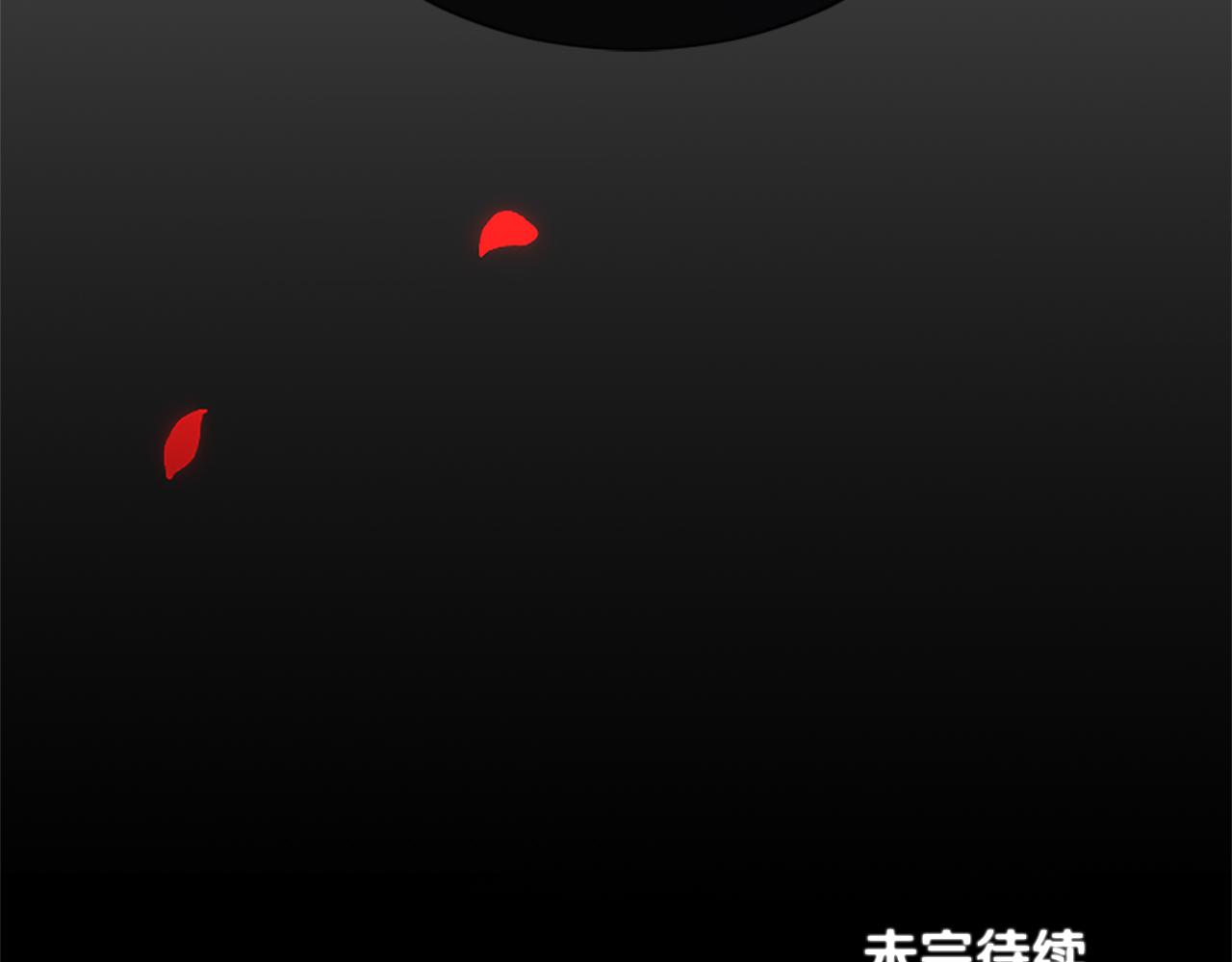 第 119 页