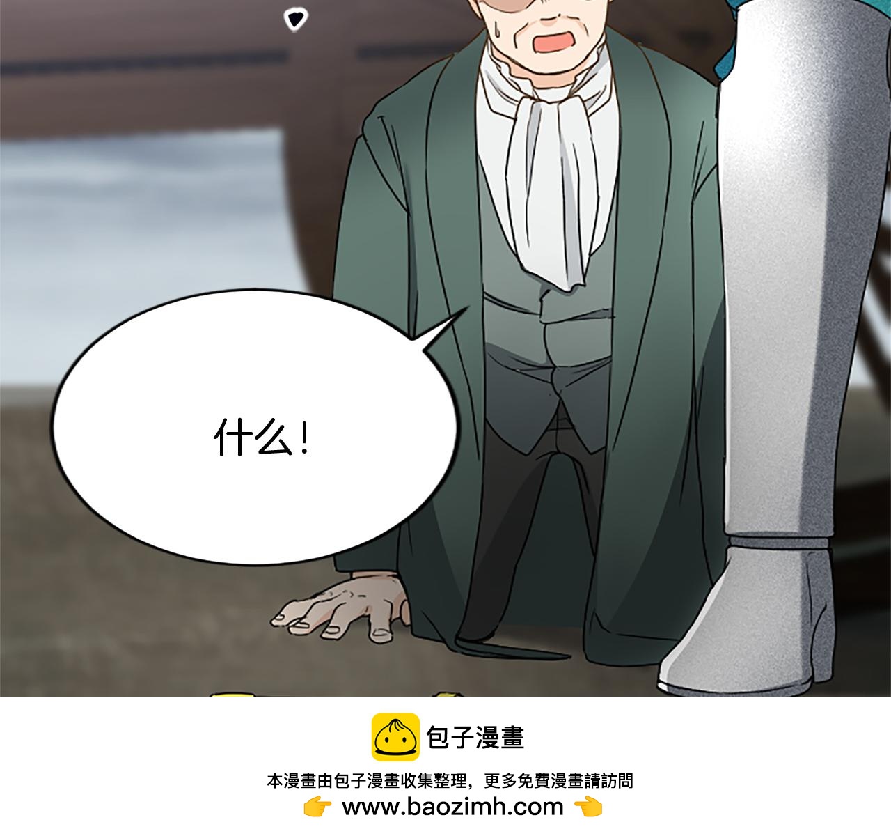 第 66 页