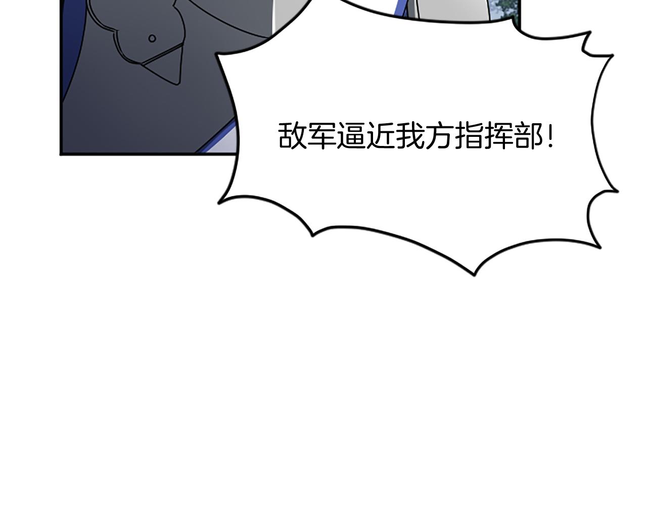 第 97 页