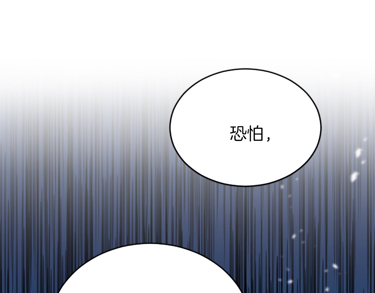 第 99 页