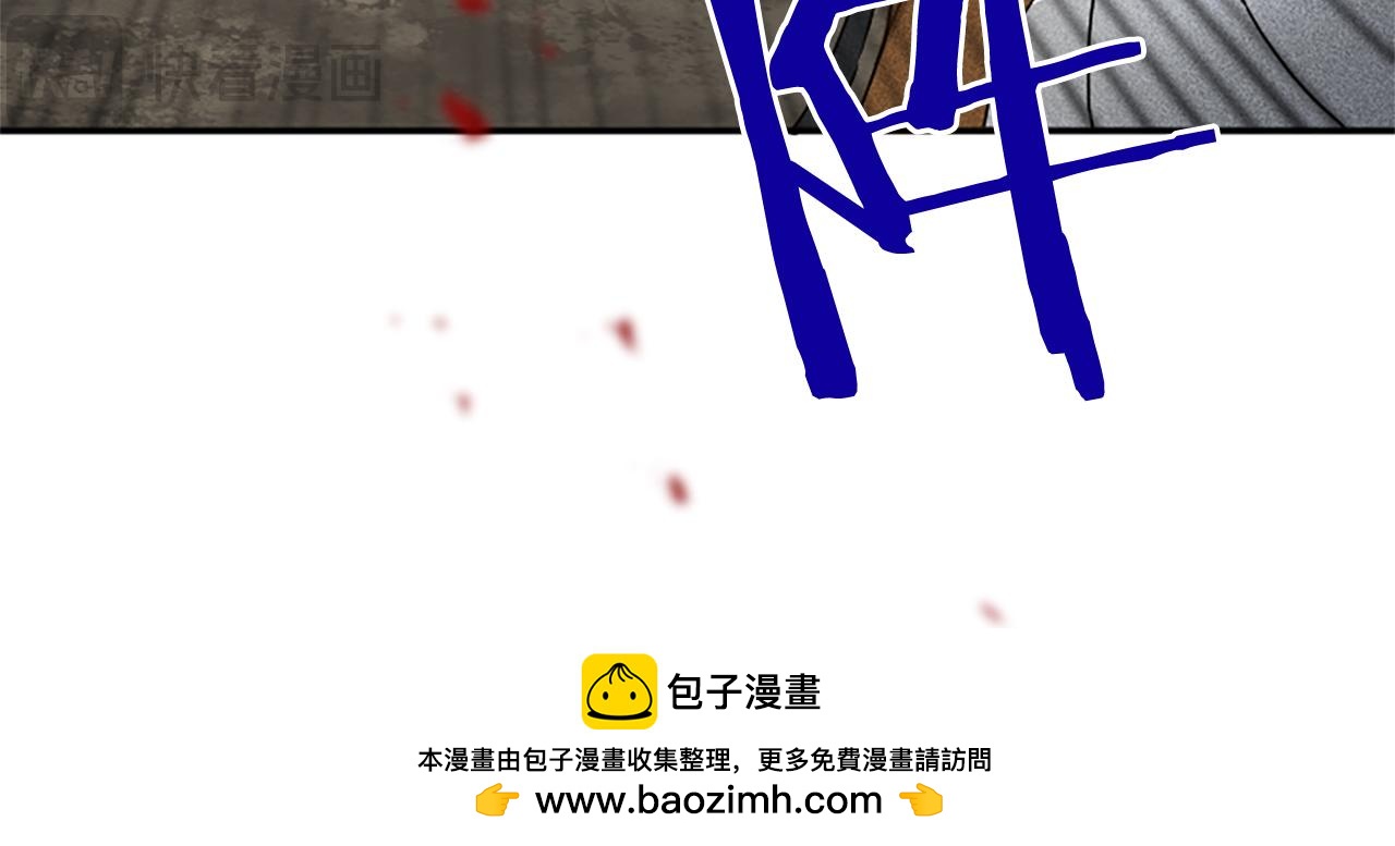 第 100 页