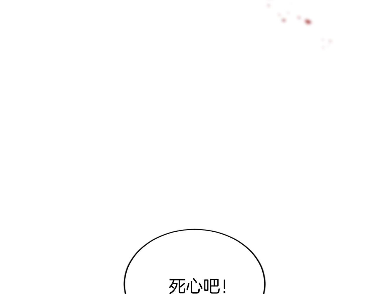 第 101 页