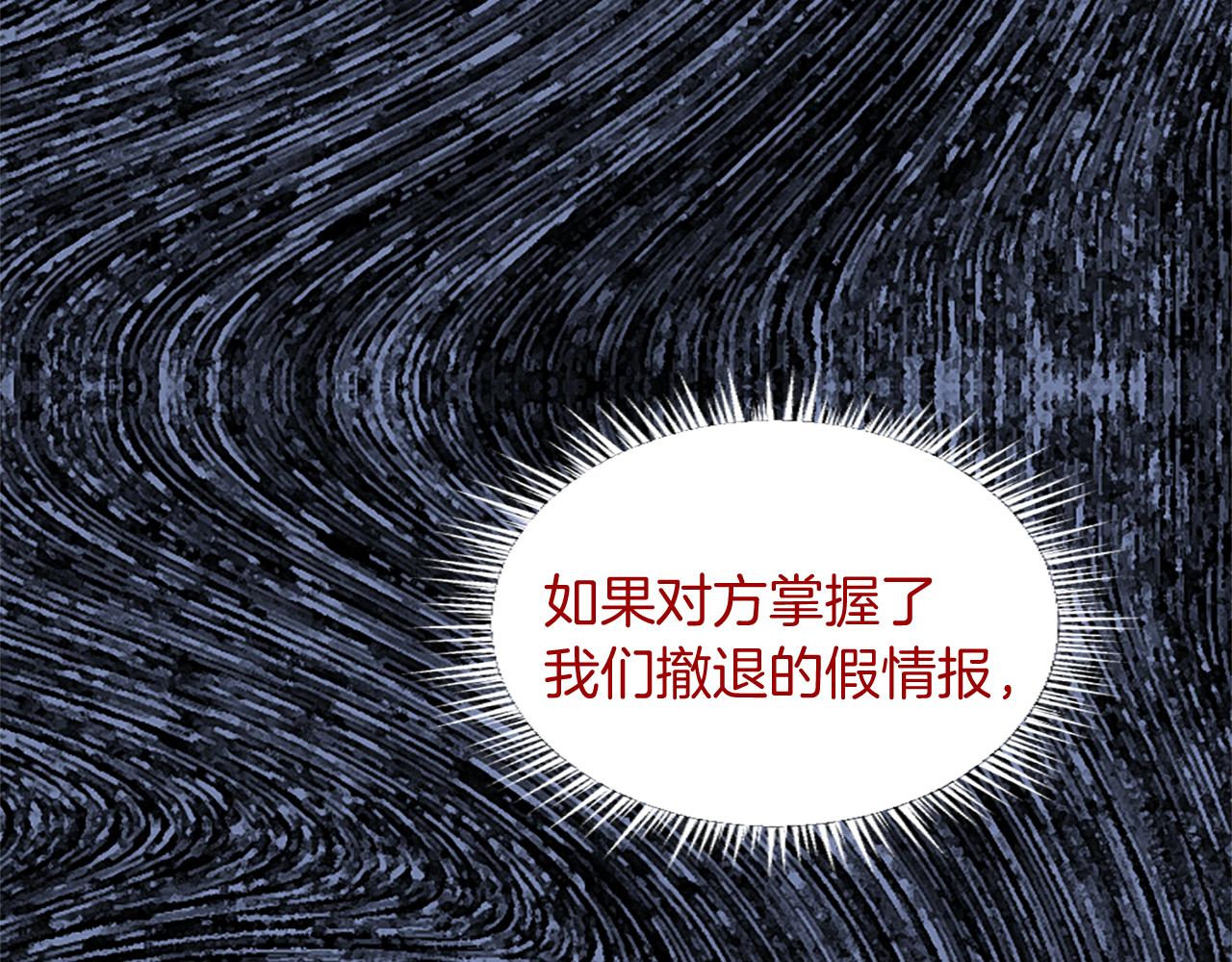 第 104 页