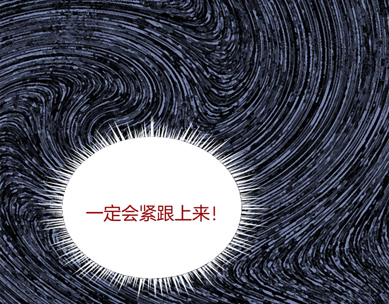 第 105 页
