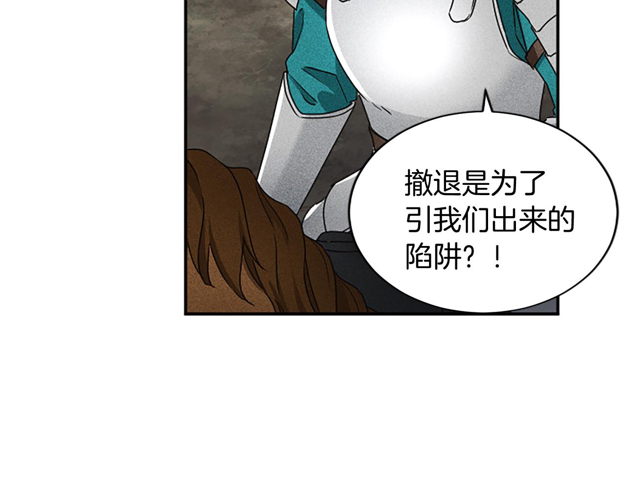 第 108 页