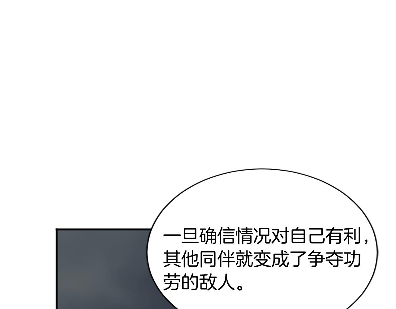 第 121 页