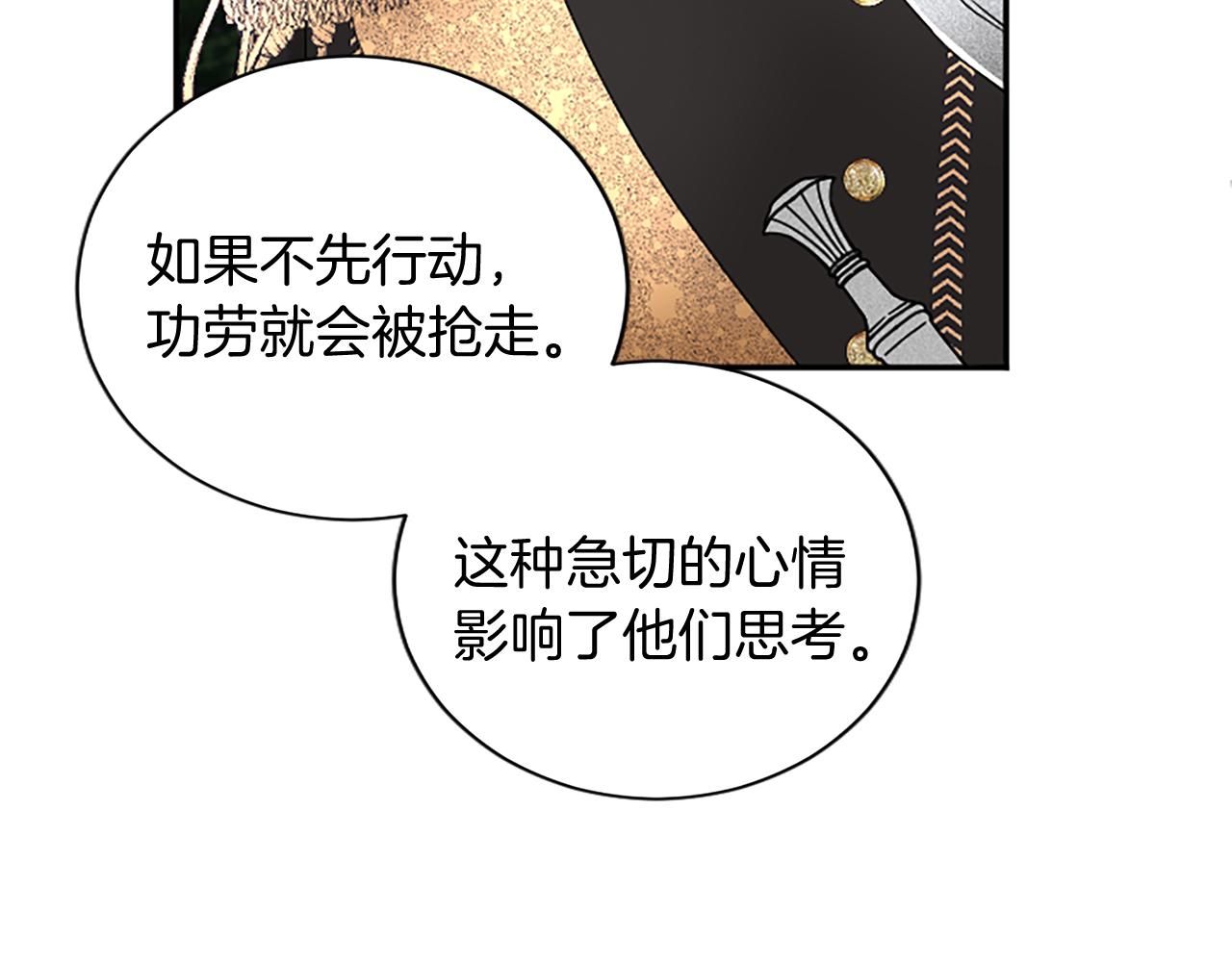第 123 页