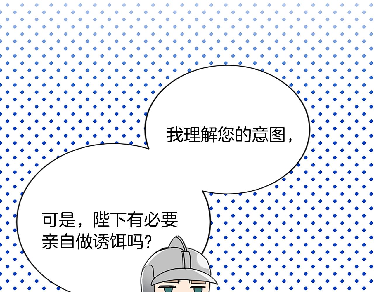 第 125 页