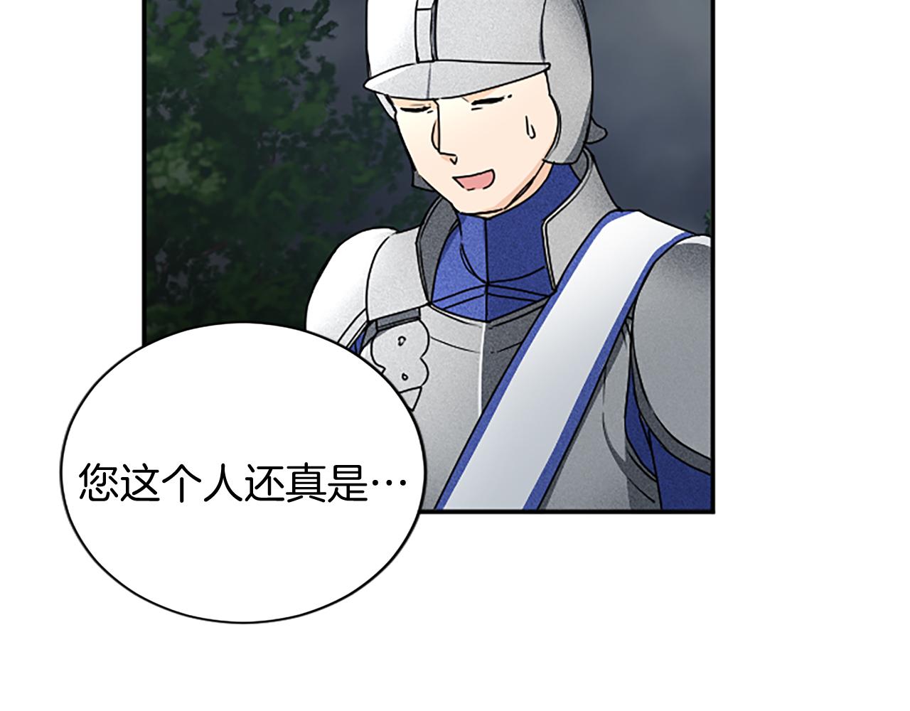 第 128 页