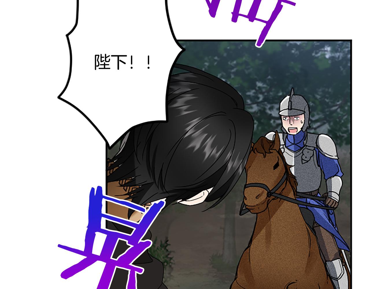 第 135 页