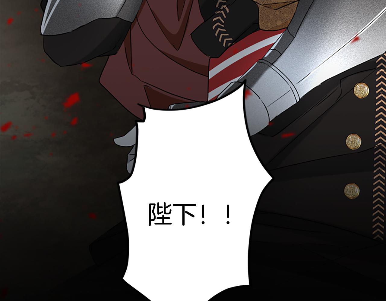 第 141 页