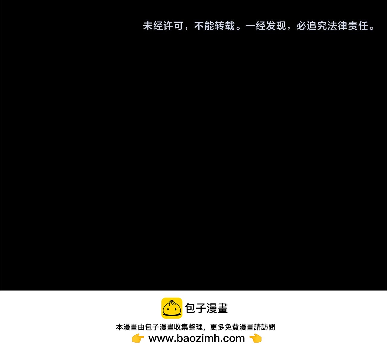 第 144 页
