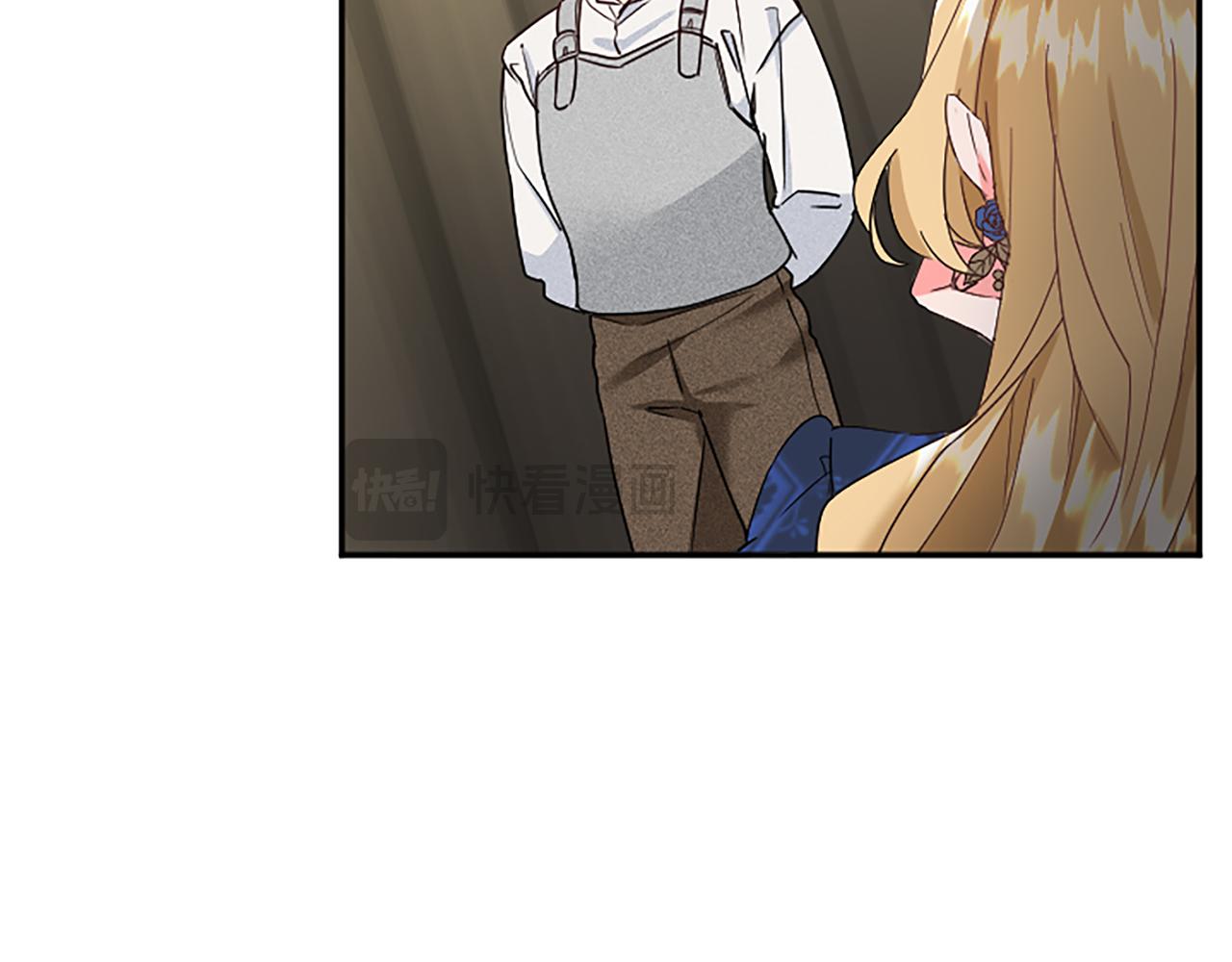第 81 页