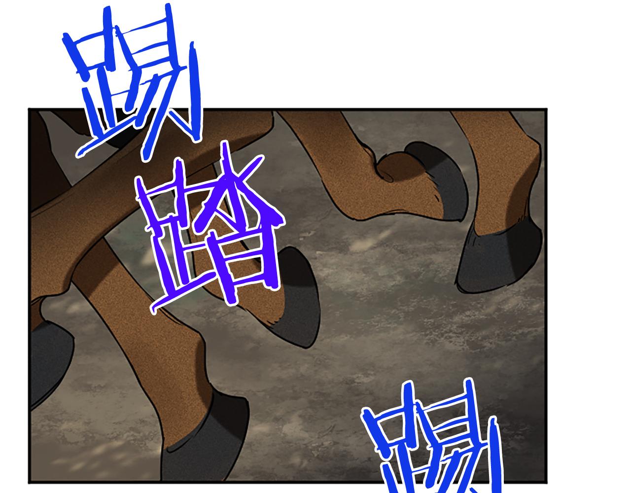第 91 页