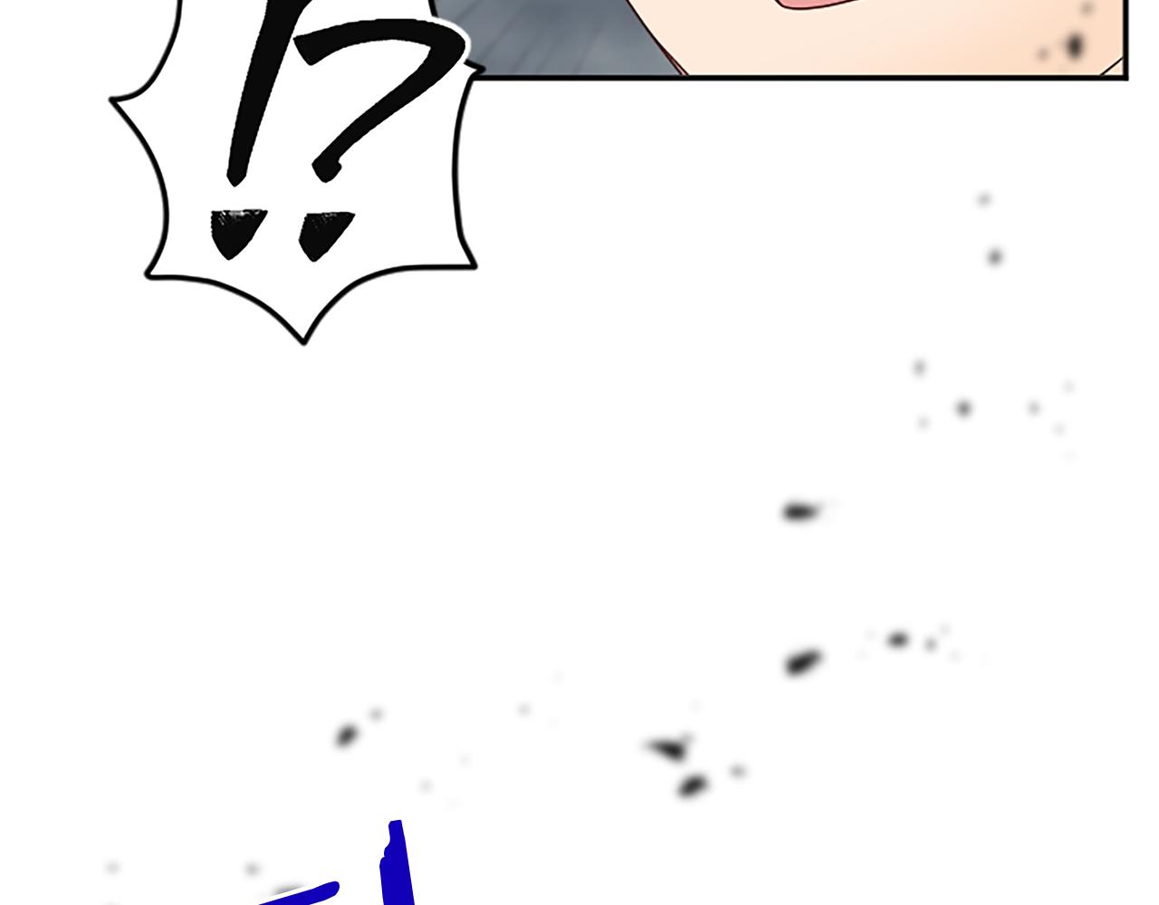 第 97 页