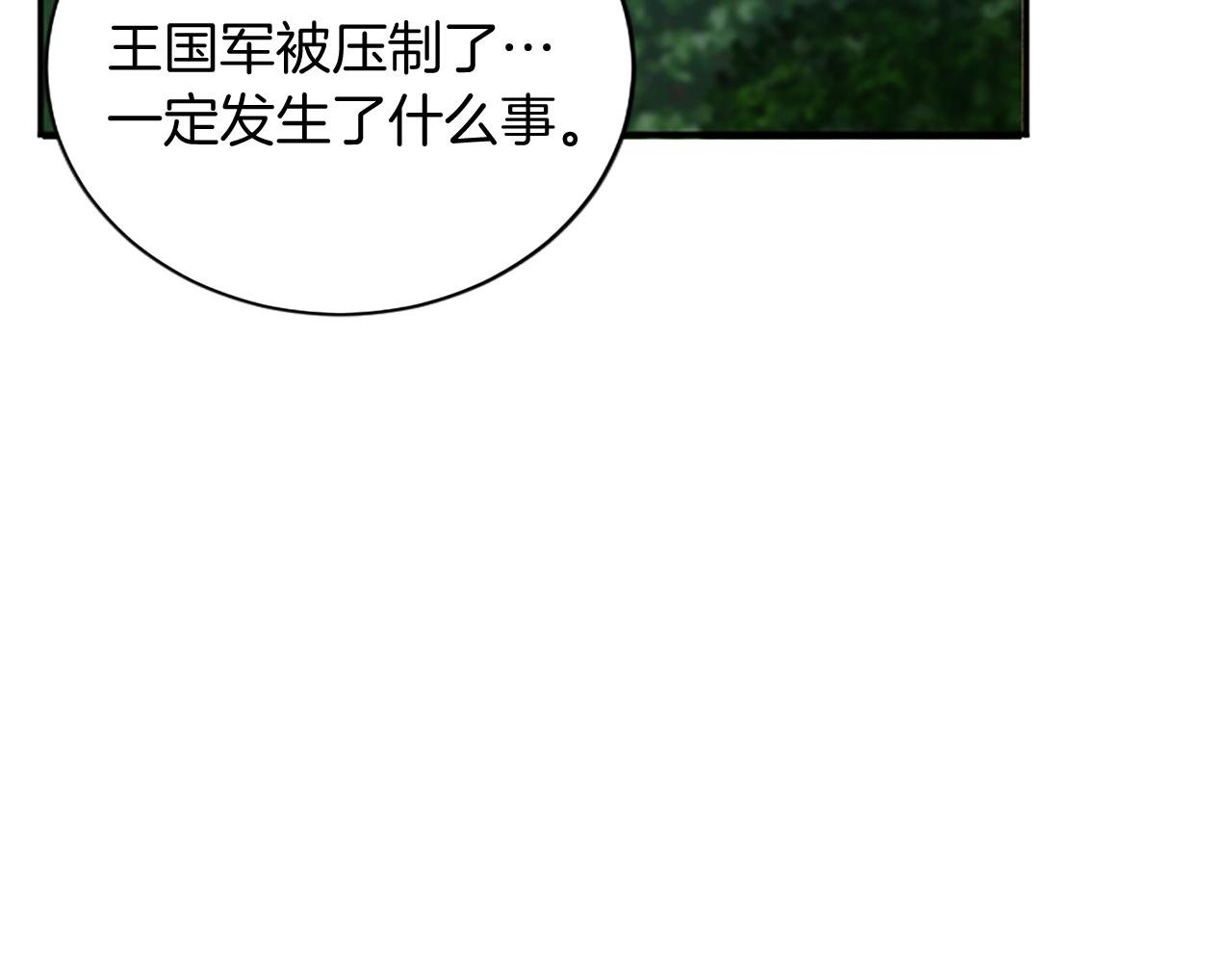第 103 页