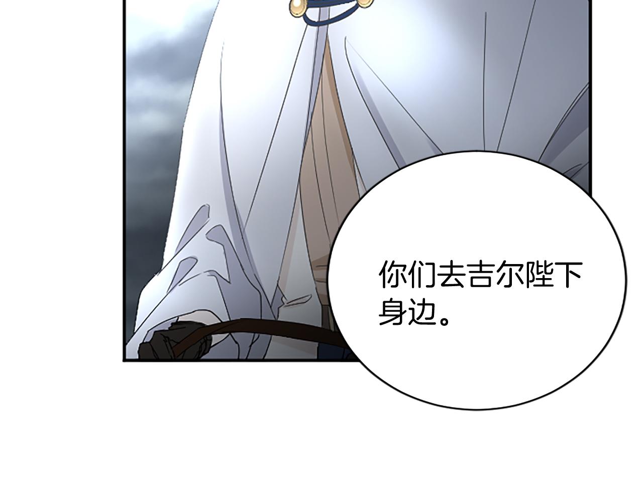 第 105 页