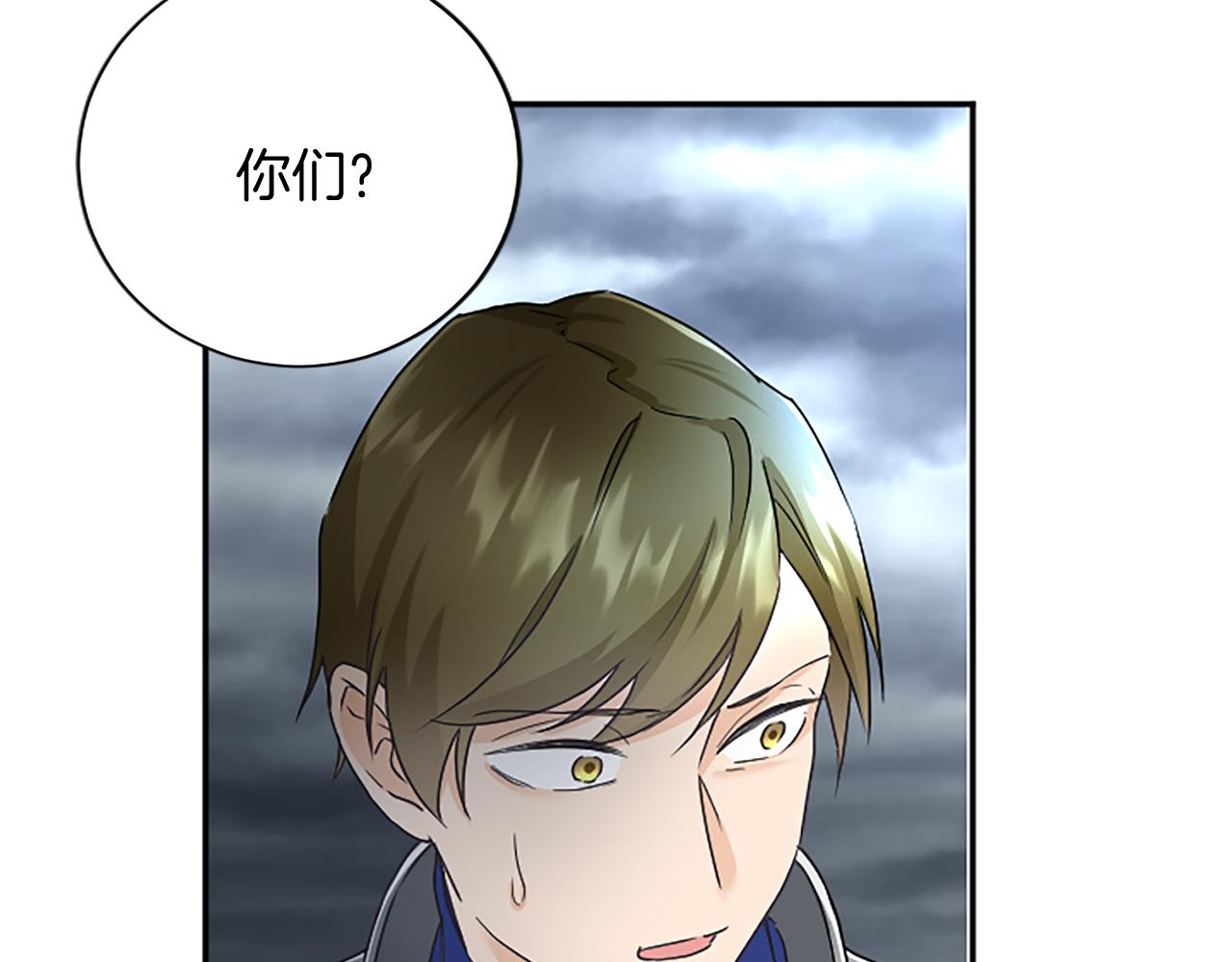 第 107 页