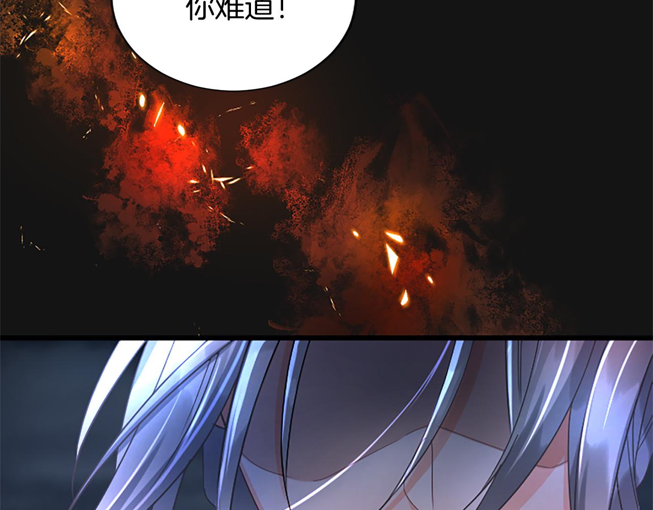 第 110 页
