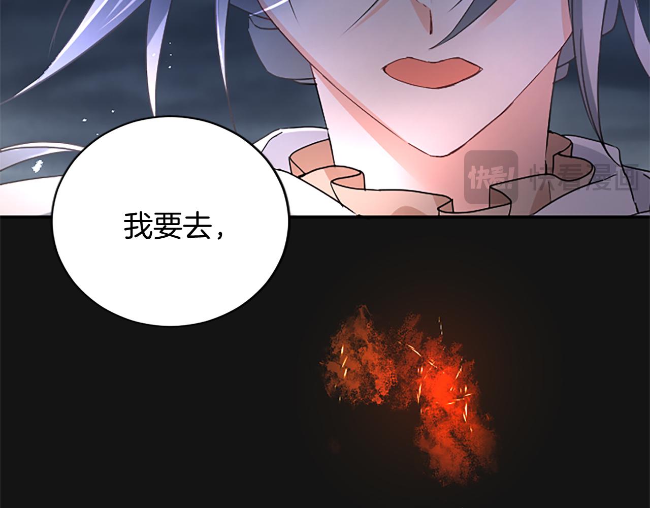 第 111 页