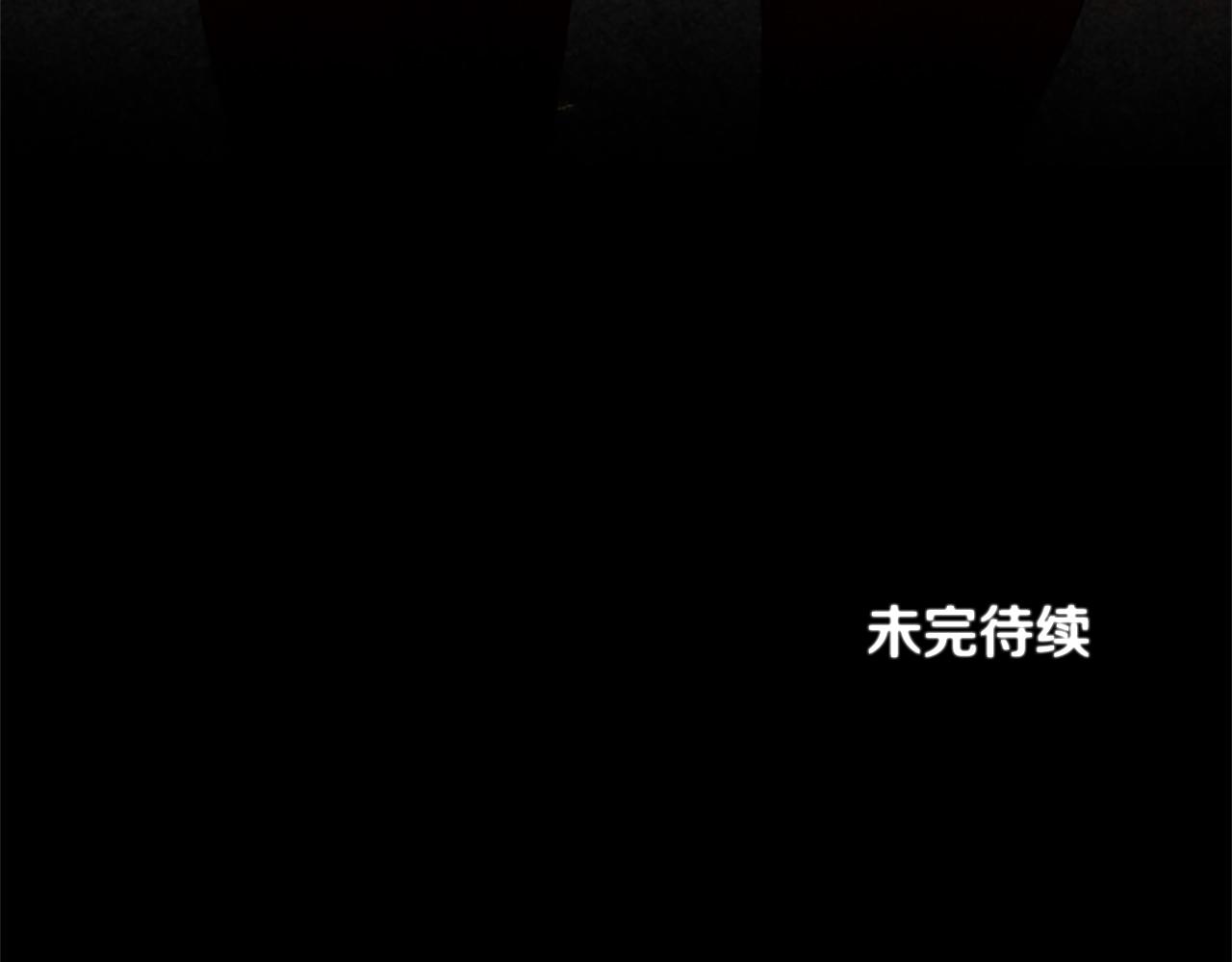 第 119 页