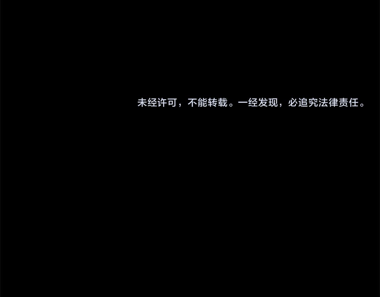 第 120 页