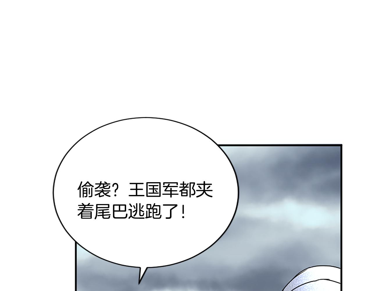 第 84 页