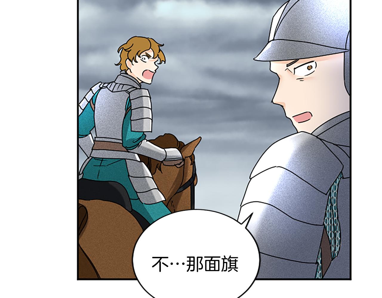 第 85 页