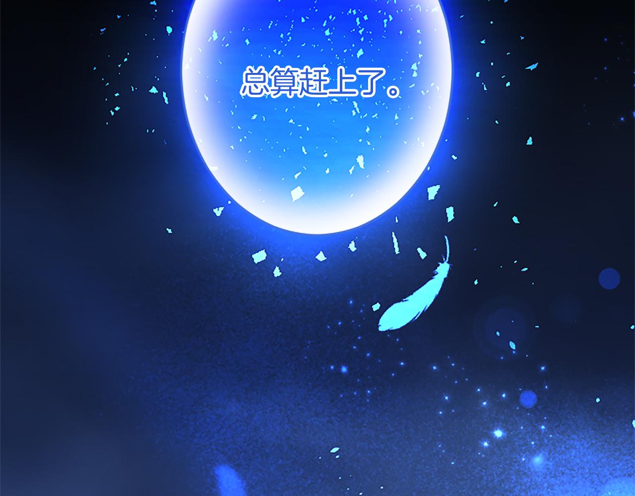第 92 页
