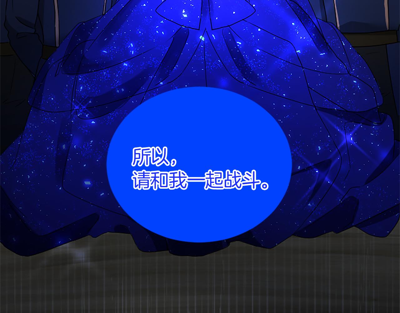 第 101 页