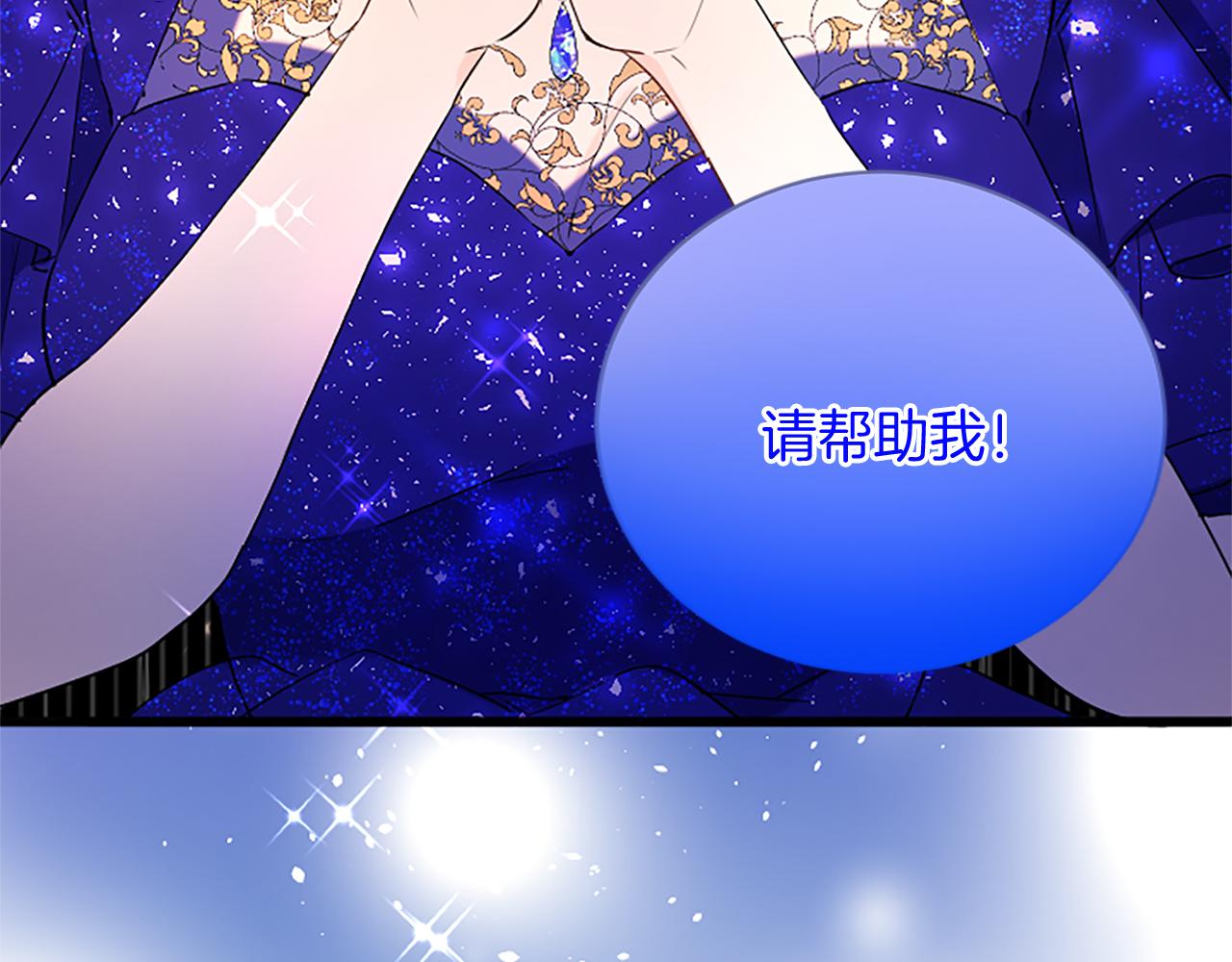 第 104 页