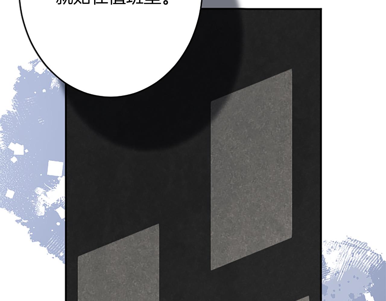第 110 页