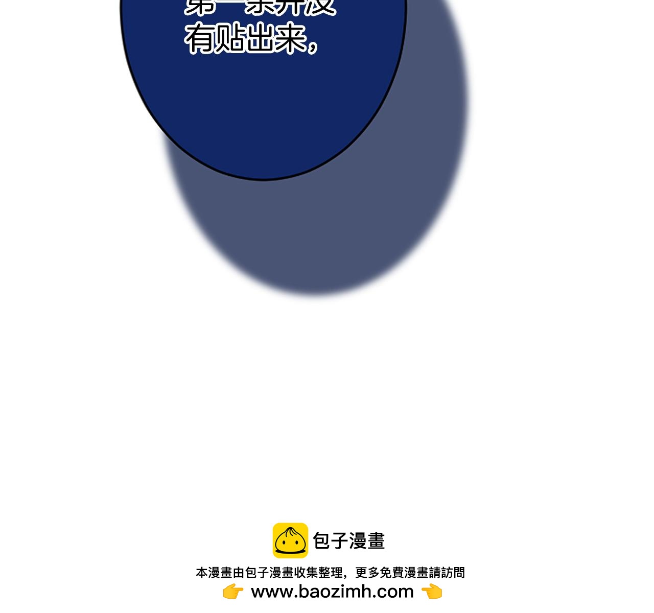 第 114 页