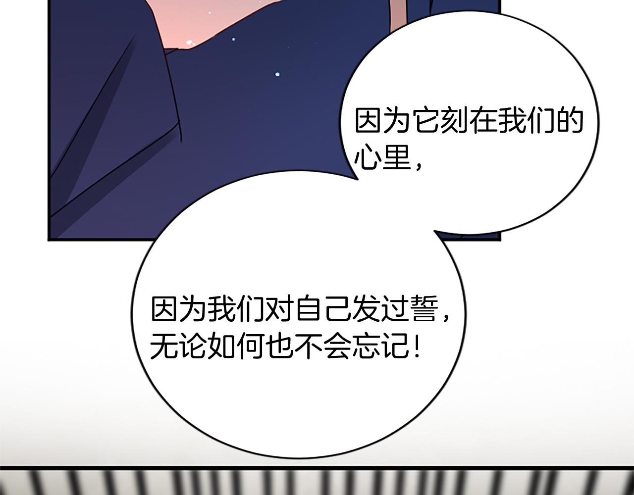 第 116 页
