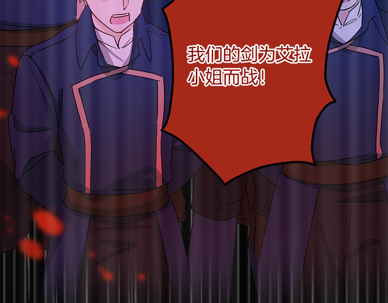 第 124 页