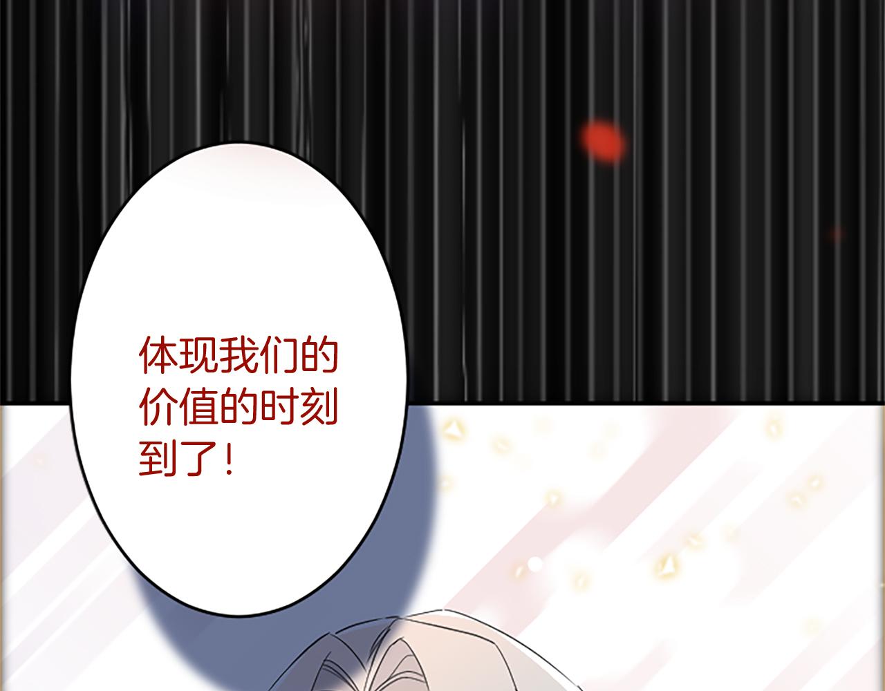 第 125 页